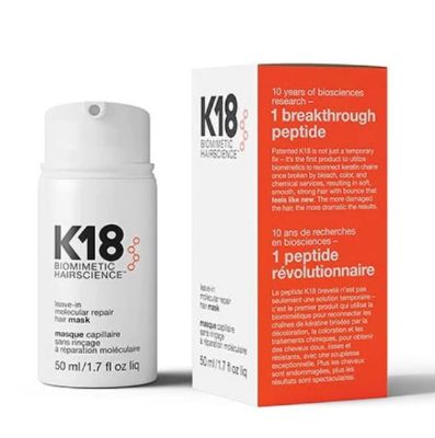 K18 מסכה לתיקון ושיקום מולקולרי של השיער 50 מ"ל