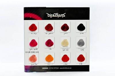 צבעי מים מקוצעים לה ריץ'