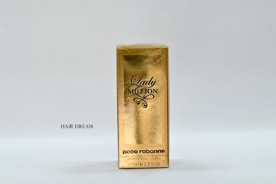 קרם גוף ליידי מיליון 200 מ"ל