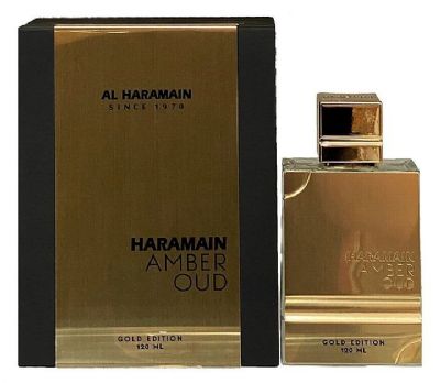 אל חרמין גולד אדישן 120 מל .